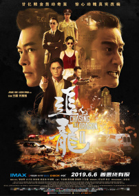 天天摸夜添狠狠添高
